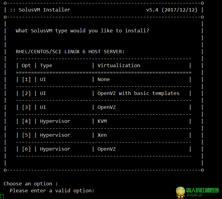 《SolusVM 破解安装、SolusVM NAT 的设置、SolusVM 与 Whmcs 的整合》